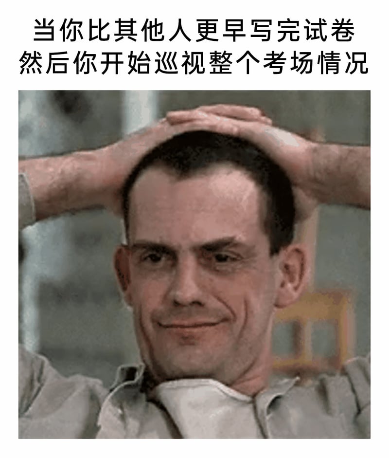 《飞越疯人院》