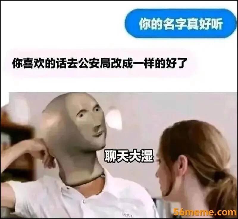 未知实拍/影视素材
