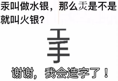 暂无描述