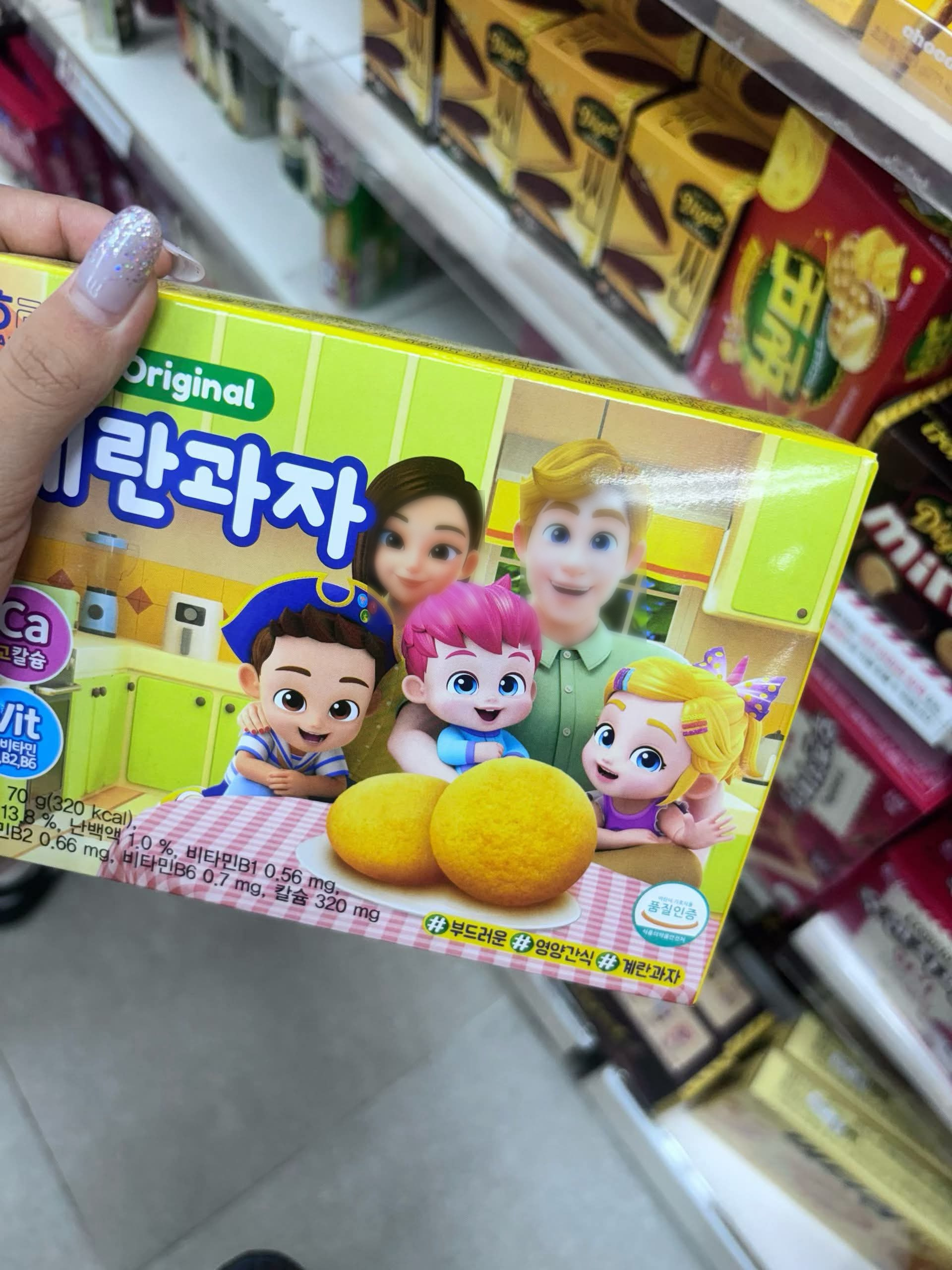 幼儿启蒙动画IP封面