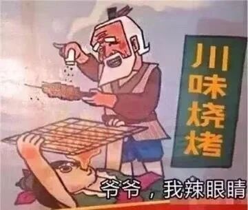 葫芦兄弟