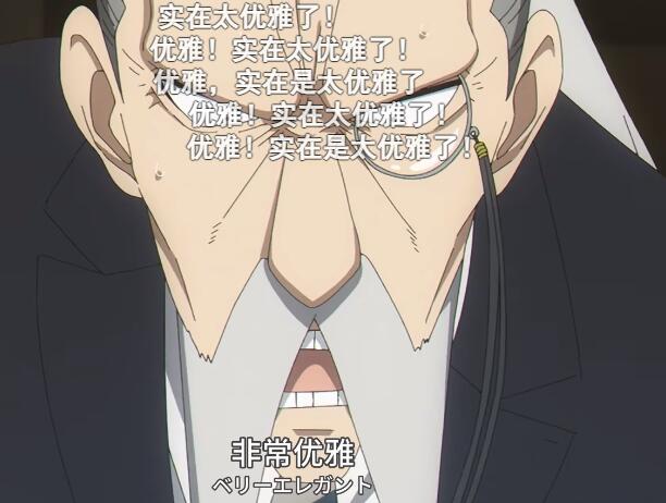 亨利·亨德森