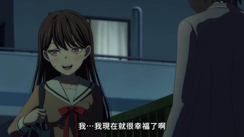 MyGO! 动画场景：女孩表达幸福时刻