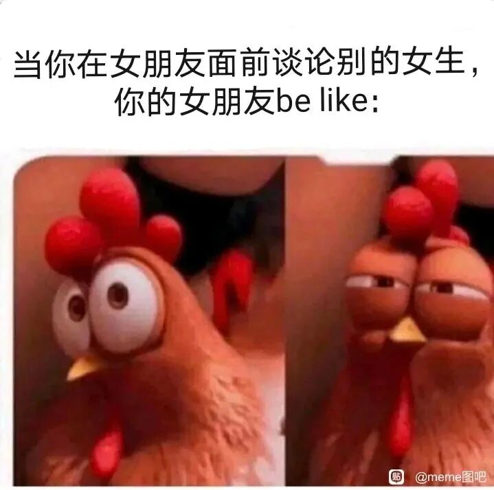 《神偷奶爸》衍生形象
