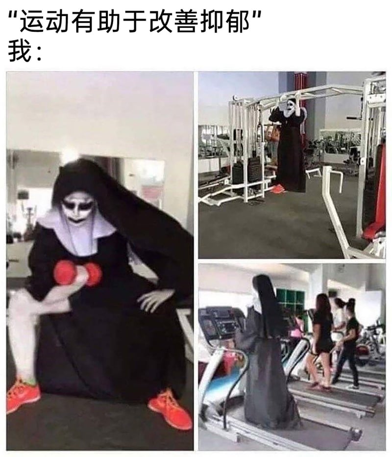 《招魂2》