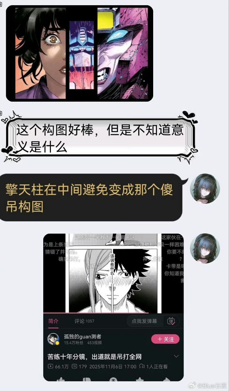 《变形金刚》系列