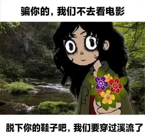 《狼行者》（推测）
