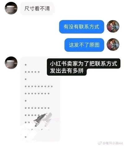 暂无描述