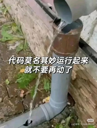 暂无描述