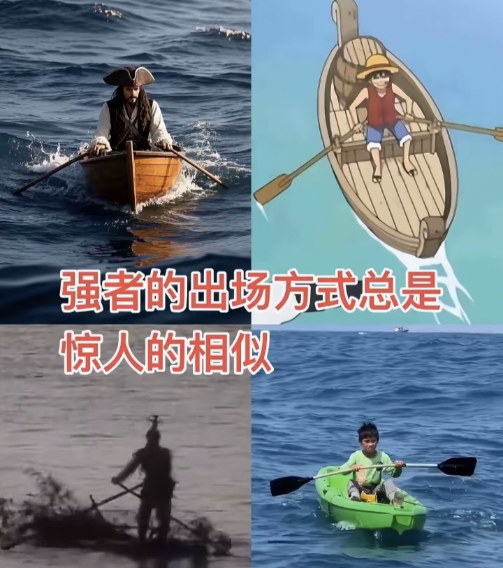 加勒比海盗