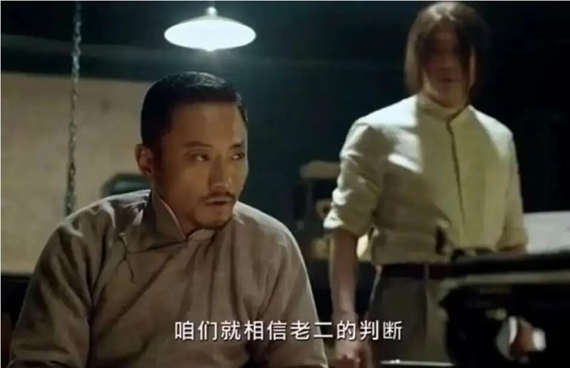 疑似《建军大业》