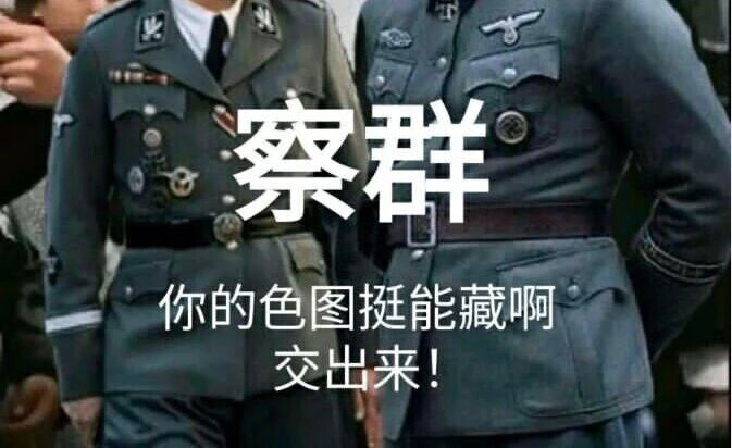 历史影像资料