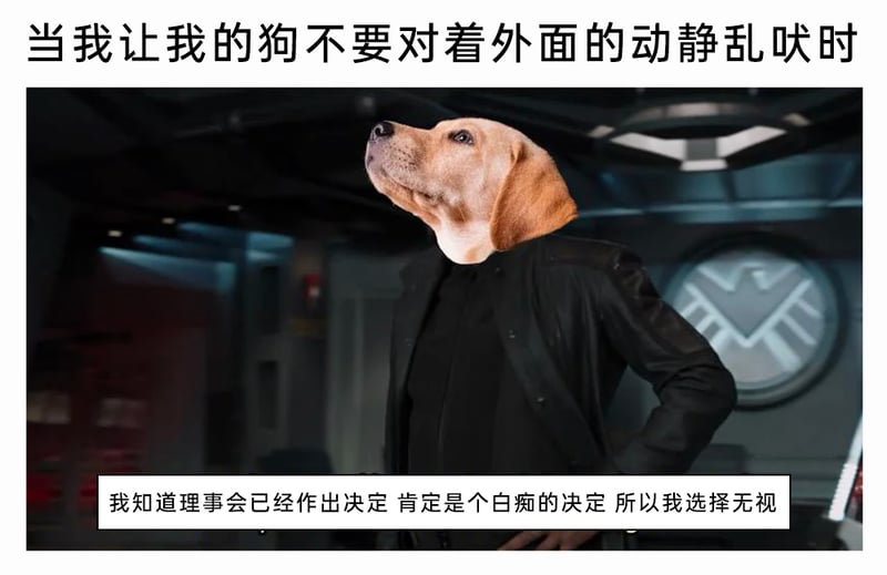 漫威电影宇宙《神盾局特工》