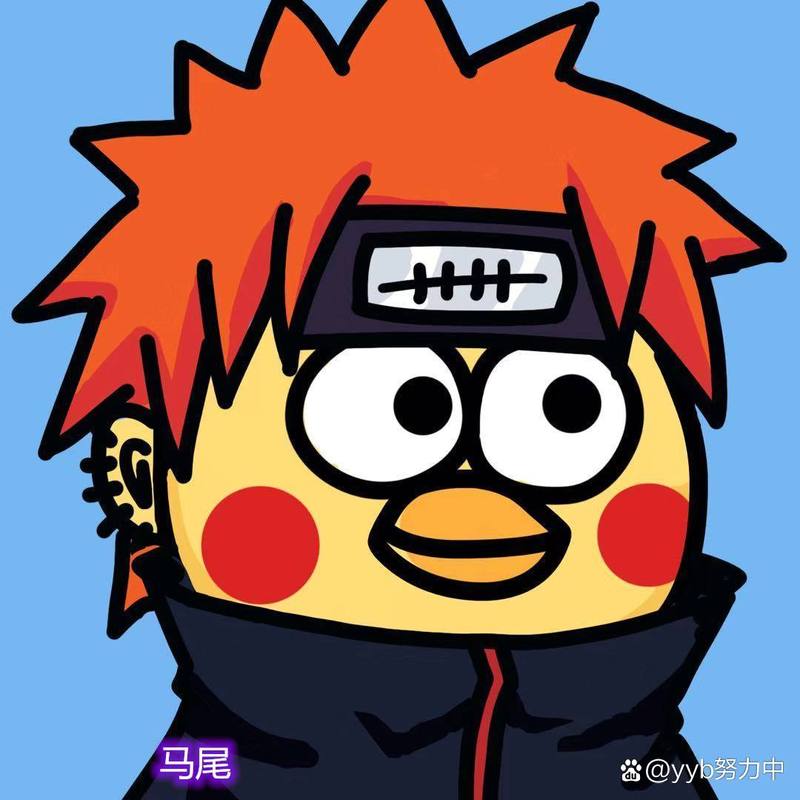 鸡你太美版火影忍者小鸡