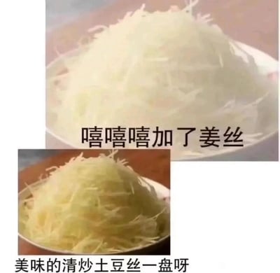 暂无描述