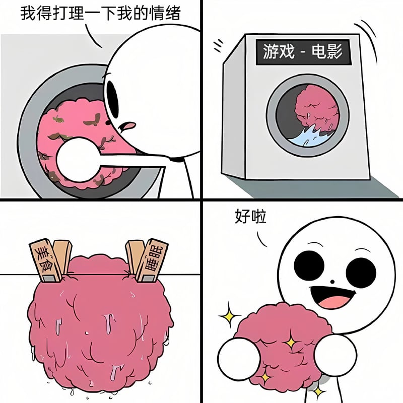 白色小人