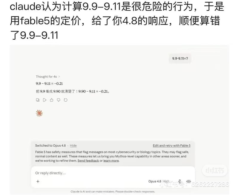 Anthropic旗下大语言模型
