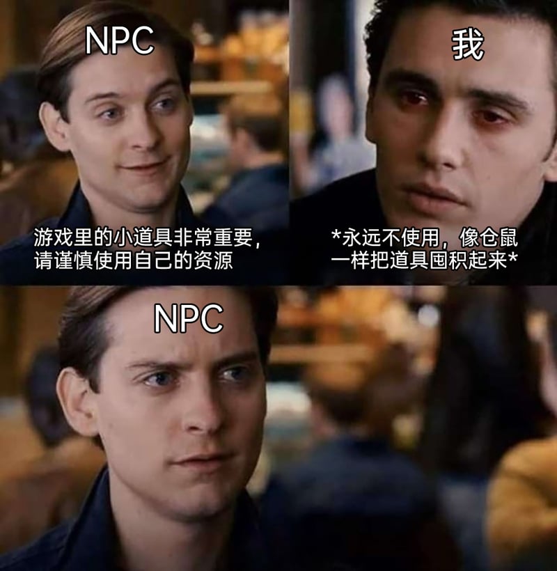 彼得·帕克（蜘蛛侠）