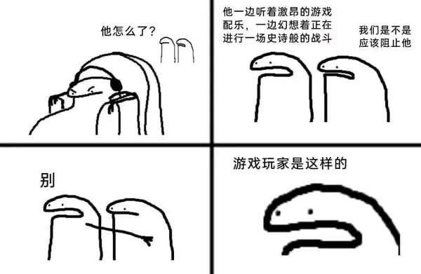 Flork of Cows meme