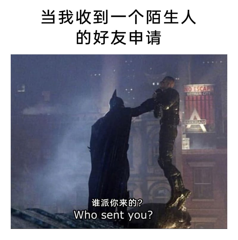 《蝙蝠侠》系列影视作品