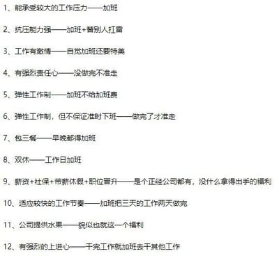暂无描述