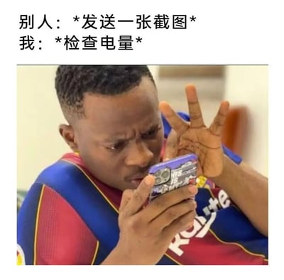 暂无描述