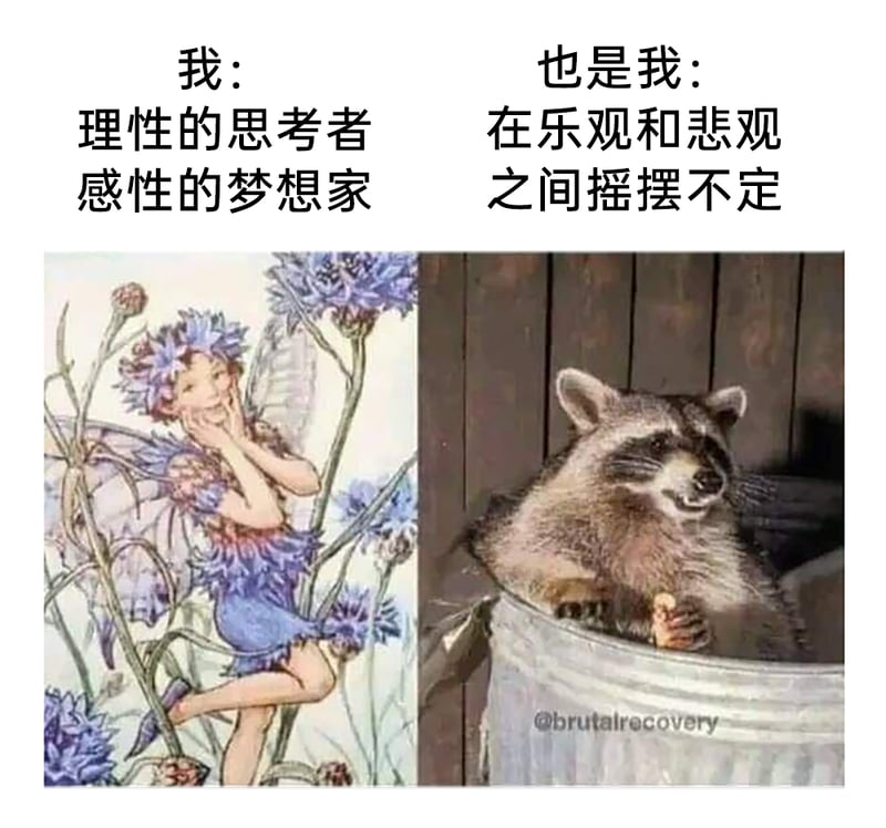 童话主题插画