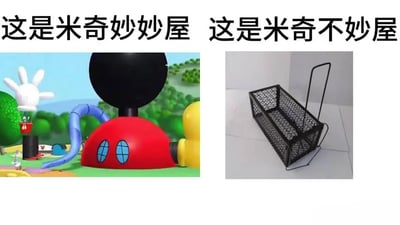 暂无描述
