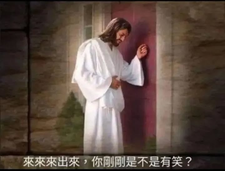 新约圣经