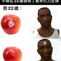 富兰克林·克林顿