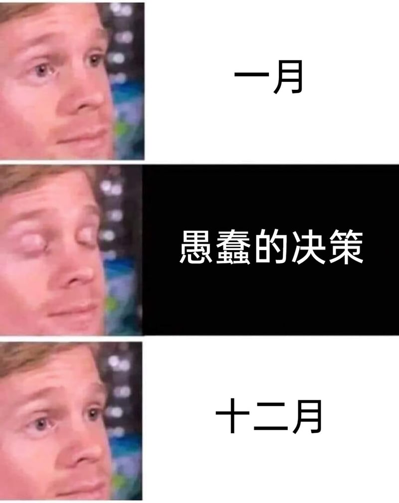 真人秀《Below Deck》