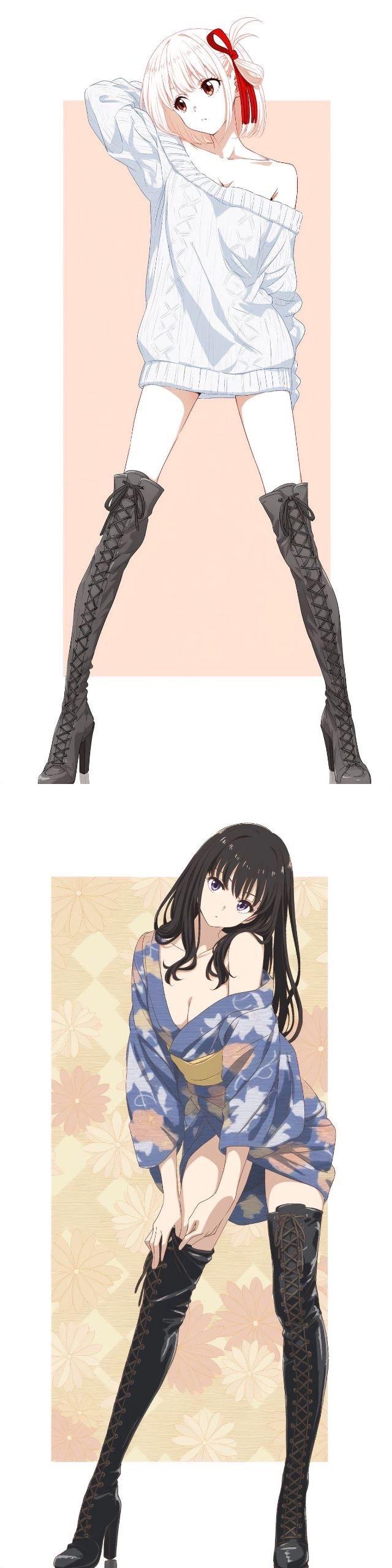 锦木千束