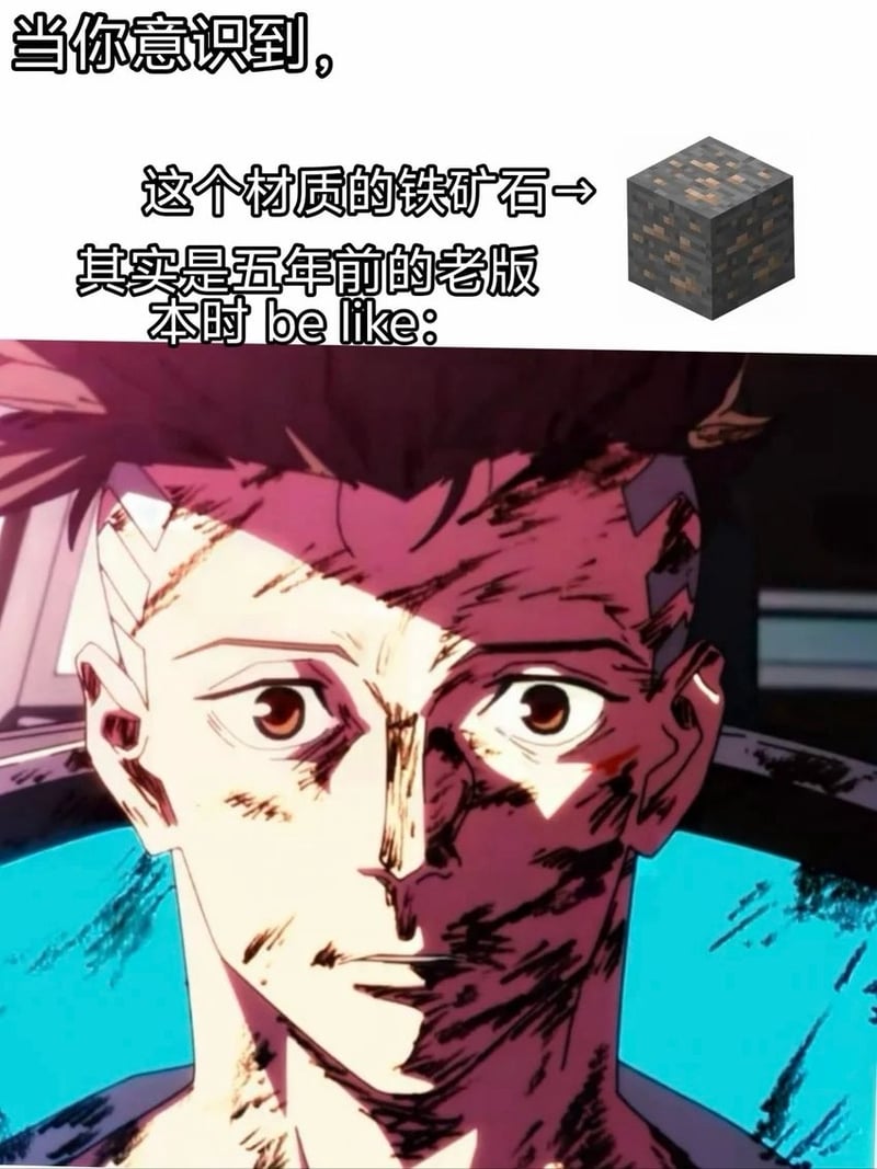 《赛博朋克：边缘行者》