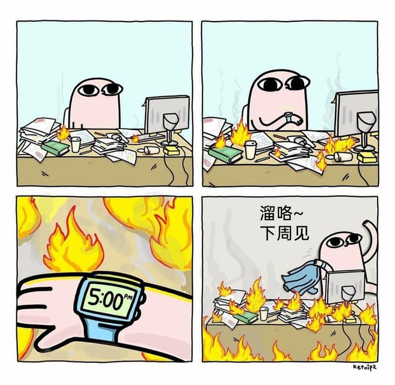 ketnipz原创漫画