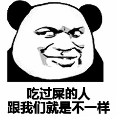 熊猫头调侃表情包