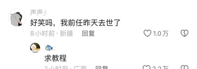 暂无描述