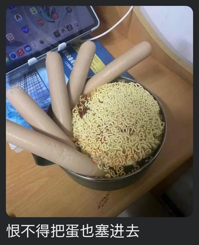 暂无描述