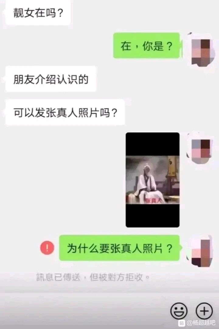 《倚天屠龙记》影视改编作品
