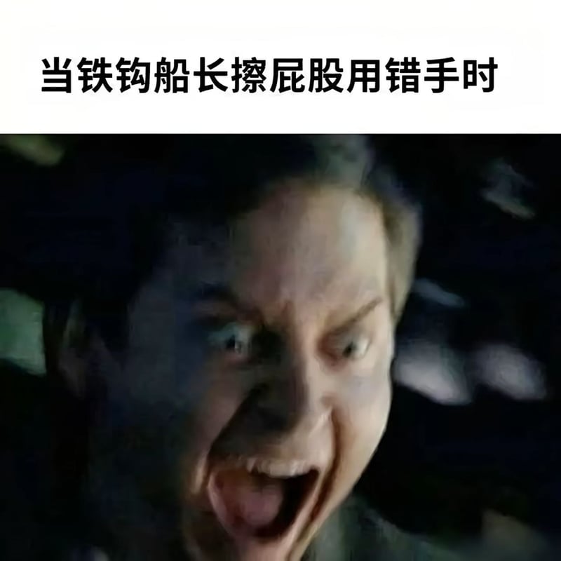 《蜘蛛侠》（托比·马奎尔版）