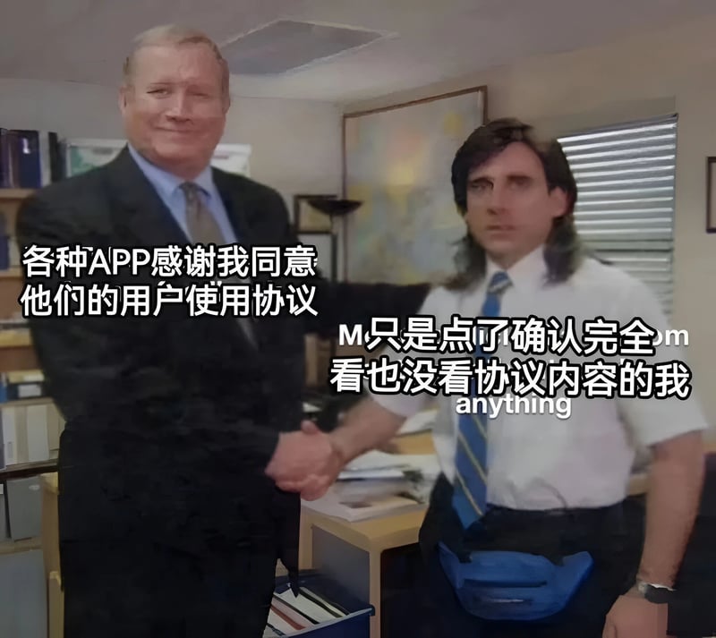 迈克尔·斯科特