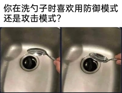 暂无描述