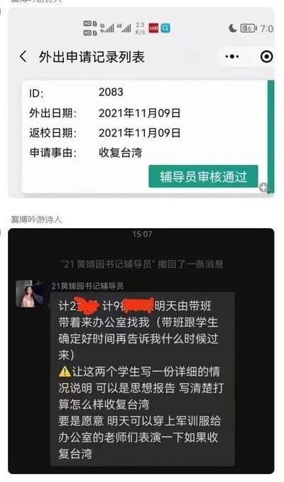 暂无描述