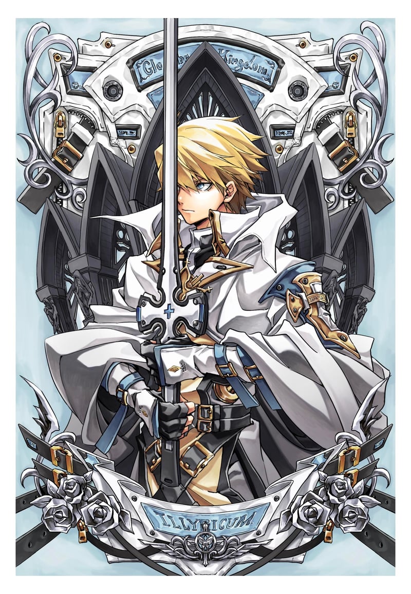 罪恶装备（Guilty Gear）