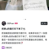 哈基米
