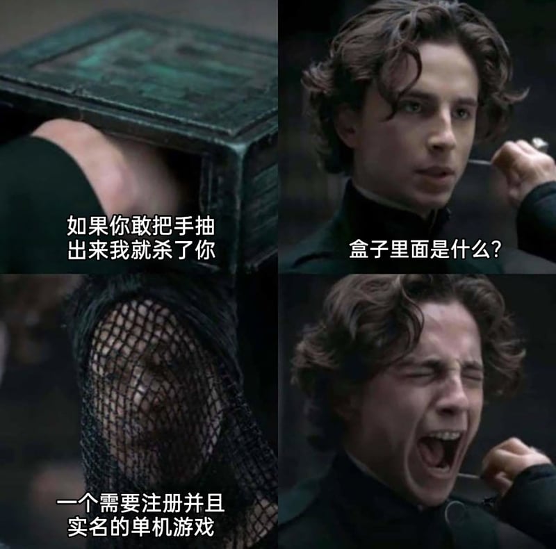 沙丘