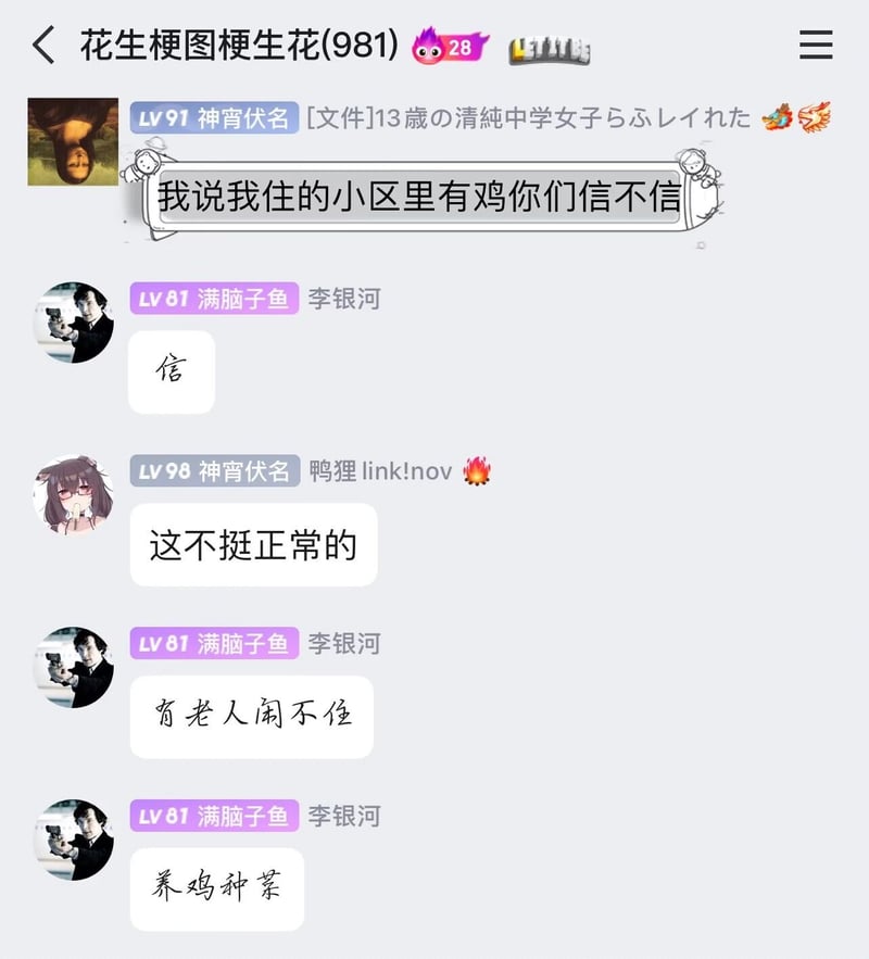 神探夏洛克