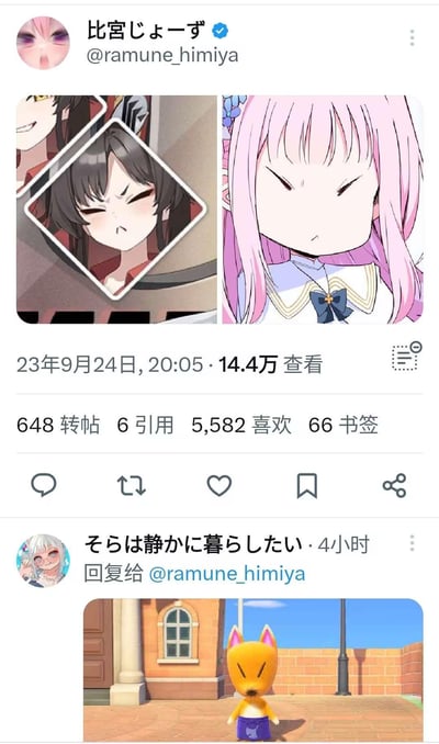 暂无描述