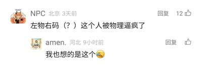 暂无描述