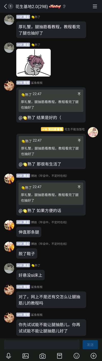 暂无描述