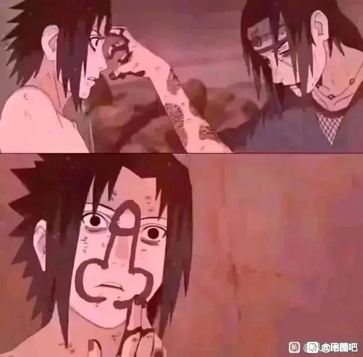 宇智波鼬
